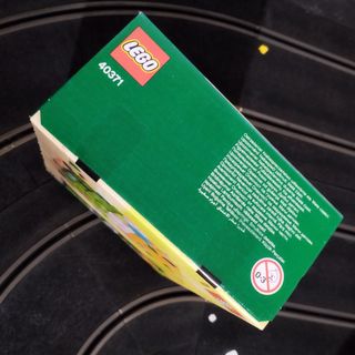Lego Easter Egg 40371