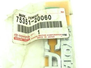 Insignias Toyota D-CAT