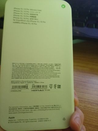 Funda iphone 15 azul claro