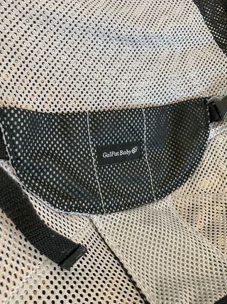 GalPat Hamaca & Arco de Juegos Tejido Transpirable