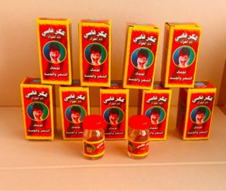 Polvo Aker Fassi de Amapola  Cosmética Vegana para Teñir Pelo y Piel Naturalmente