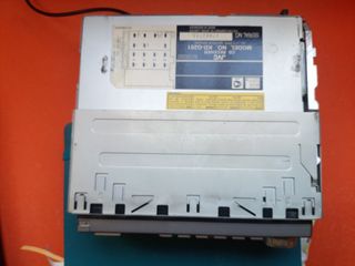 Radio coche CD JVC KD-G201 50Wx4 cd MP3