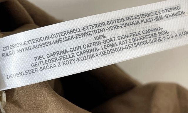 Vestido ante Massimo Dutti