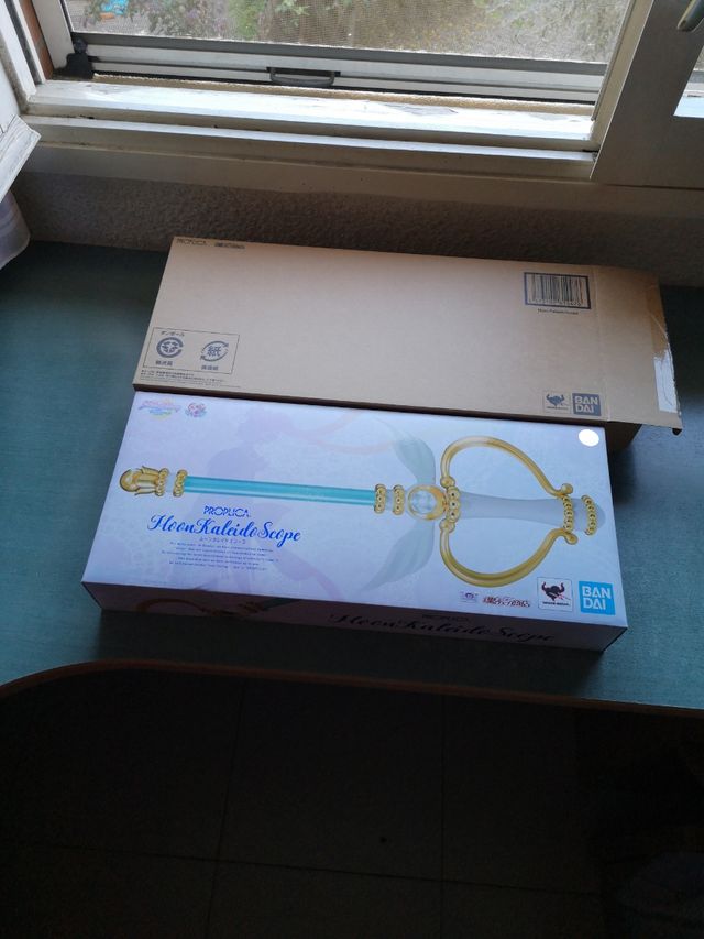 Caleidoscopio lunare Proplica