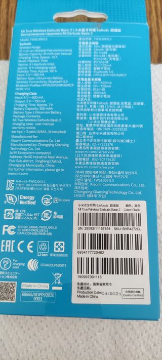 Auricolare MI WIRELESS EARBDUS