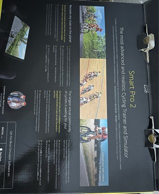 Rodillo Bkool