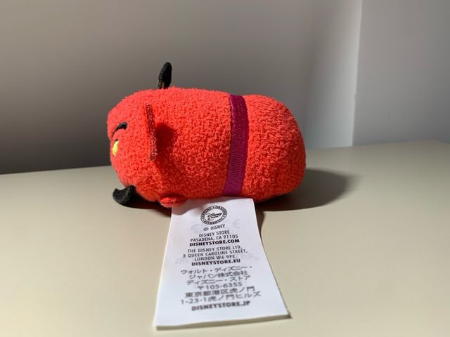 Peluche Tsum Tsum Jafar Aladdin Disney