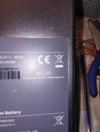 Batteria scopa elettrica Dreame V11