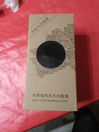 Funda de volante 