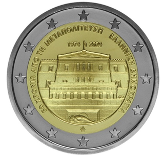 GRECIA 2 EURO 2024 PENELOPE DELTA+ DEMOCRAZIA FDC