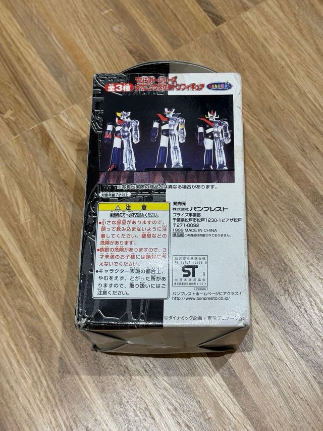 GRENDIZER GOLDRAKE GOLDORAK