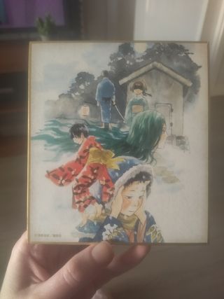 Shikishi Mushishi Yuki Urushibara Oficial n D11