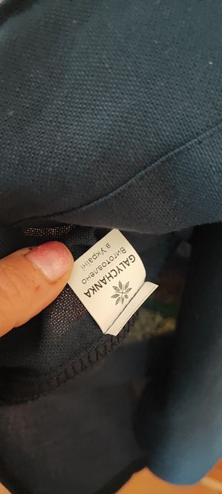 Camicia donna in puro cotone