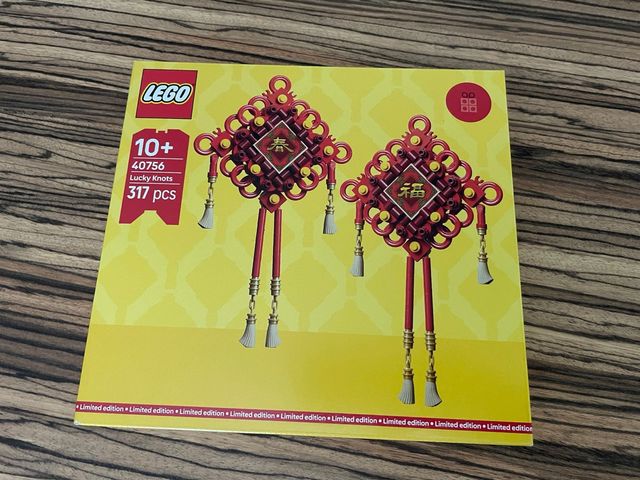 Lego set 40756 Nudos de la buena suerte