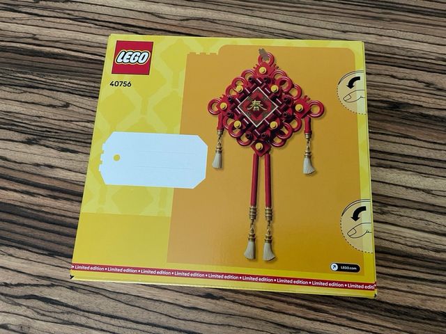 Lego set 40756 Nudos de la buena suerte