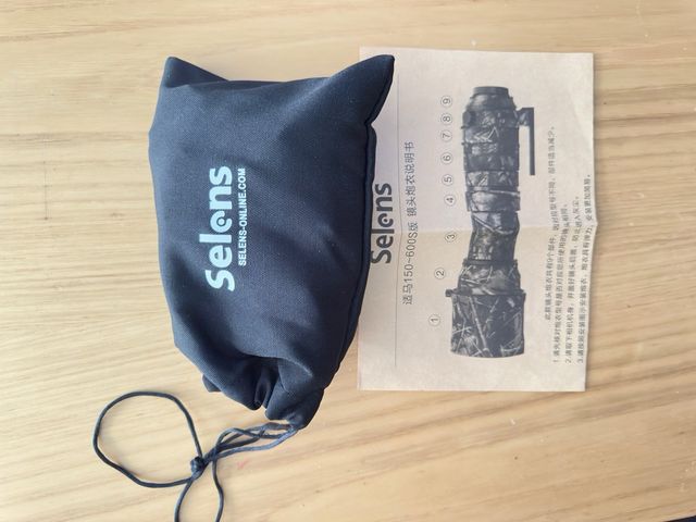 FUNDA PROTECTORA OBJETIVO