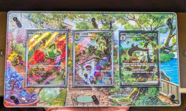 Cornice Pokemon Sprigatito Meowscarada Floragato