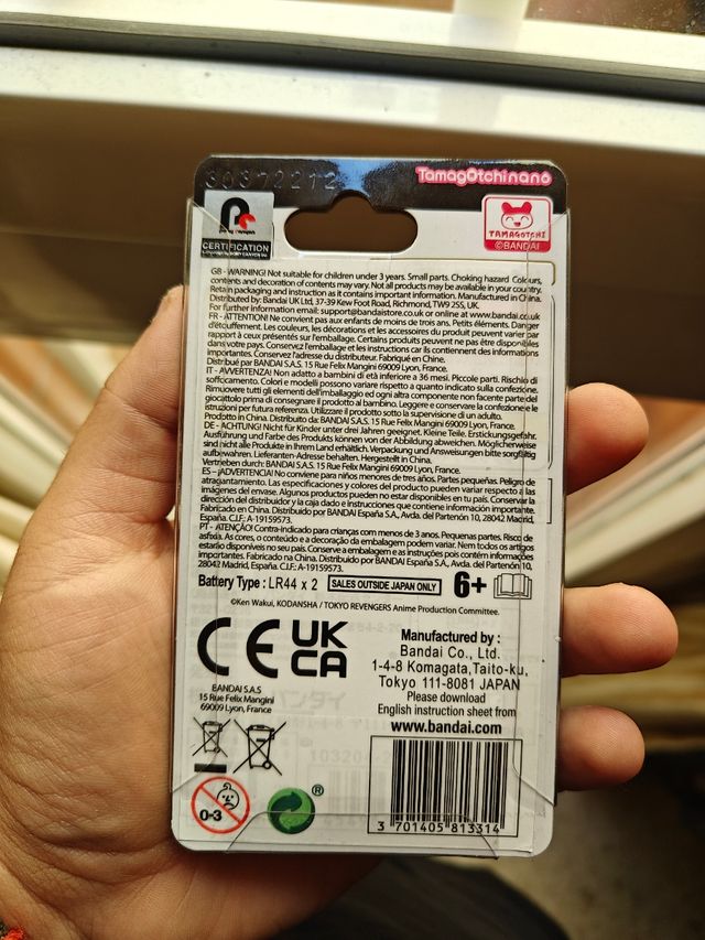 BANDAI Tmagotchi Nano Tokyo Revengers