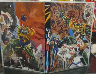 Shin Jeeg Serie Completa Dvd