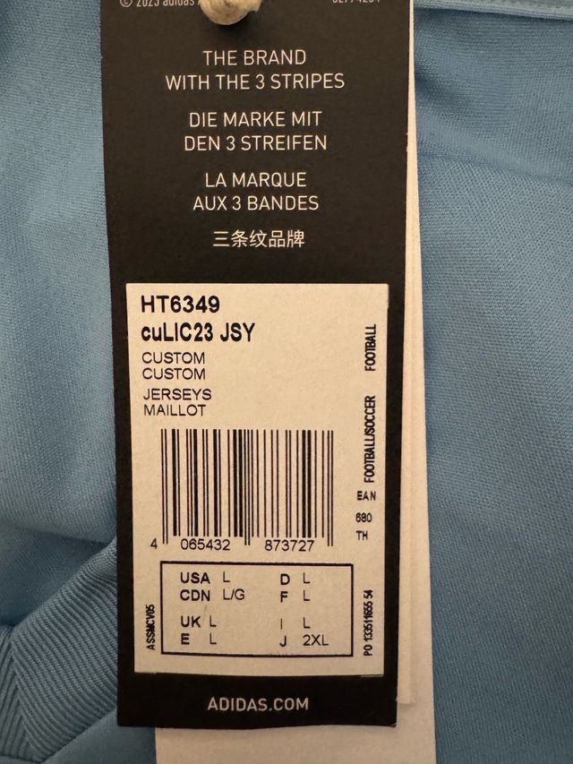 Camiseta del Celta de Vigo