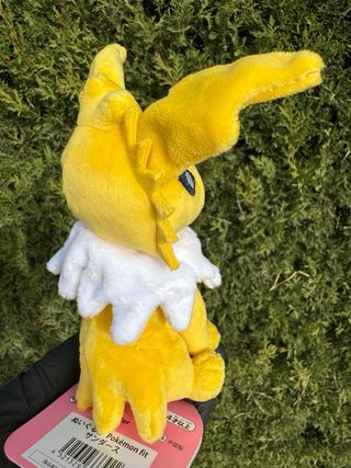 Peluche Pokémon Fit Jolteon Pokémon Center