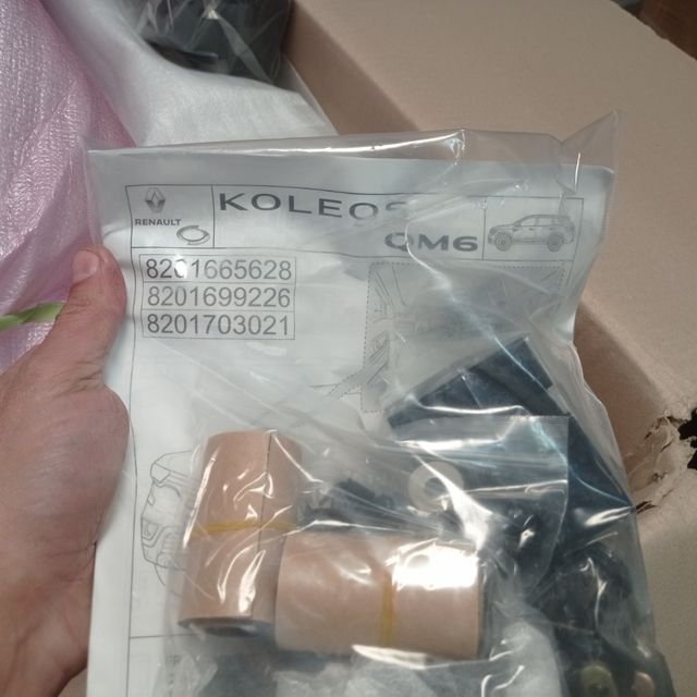 Todo a 390 euros, nuevo de origen