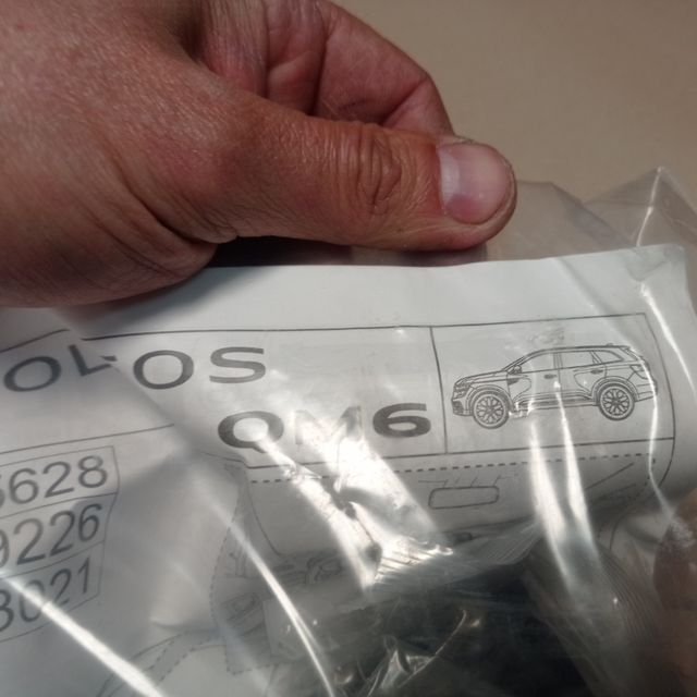 Todo a 390 euros, nuevo de origen