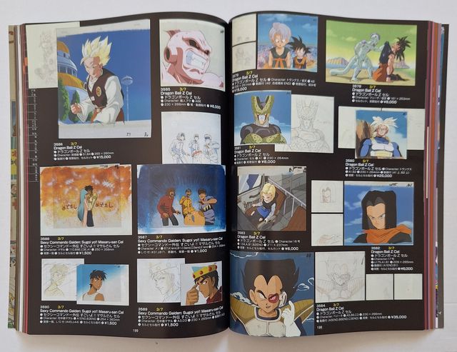 Mandarake まんだらけZenbu No 102 [February 2021] Batman