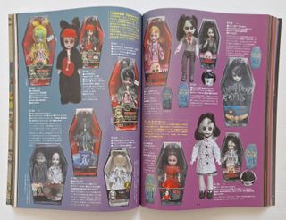 Mandarake まんだらけZenbu No 102 [February 2021] Batman