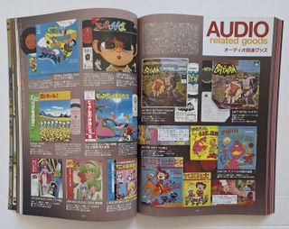 Mandarake まんだらけZenbu No 102 [February 2021] Batman