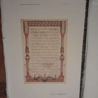 Reproducción Título Leal Ciudad Alcoy año 1844