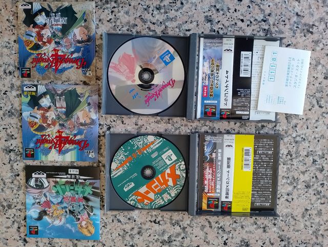 Juegos japoneses para Sony PlayStation