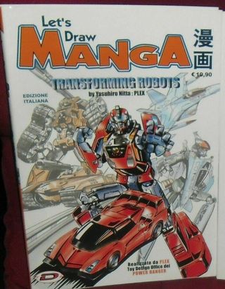 Libro dynit vintage Let's draw manga disegno robot