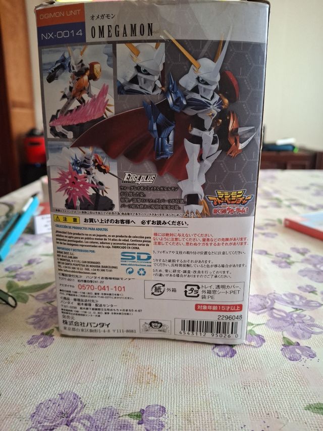 Omegamon