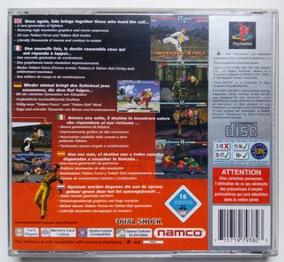 Tekken 3 - PlayStation 1.