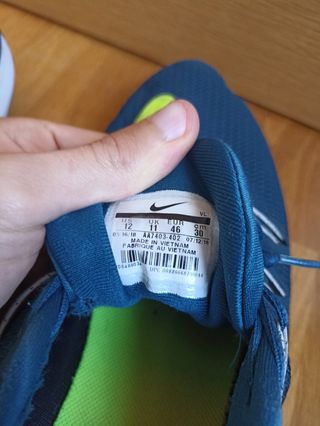Nike Running Quest 1