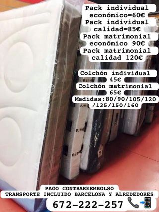 COLCHONES Y SOMIERES SEMINUEVOS DE HOTELES