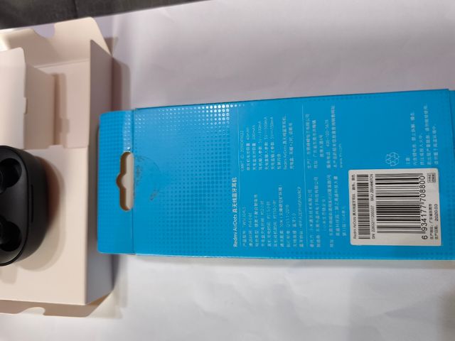 Redmi AirDots