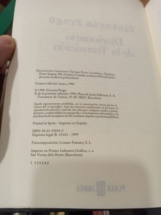 Diccionario de la transición (Así fue) (Spanish Edition)