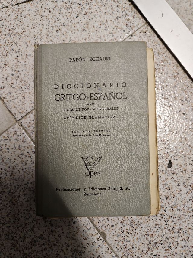 Antiguo diccionario Griego Español