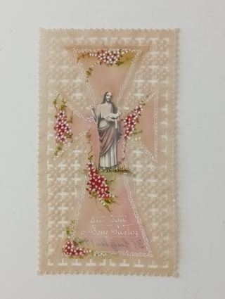 Antica immaginetta Sacra realizzata a mano cm.7x12