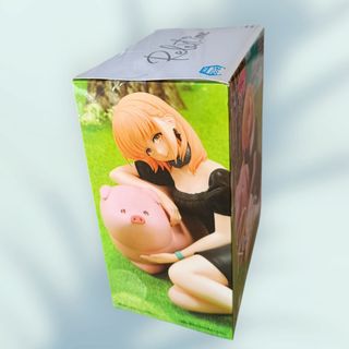 Figura Heat the Pig Liver: Relax time - Jess