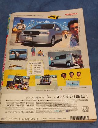 Manga original de Japón.