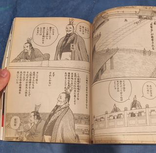 Manga original de Japón.
