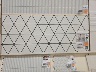 Azulejos 
