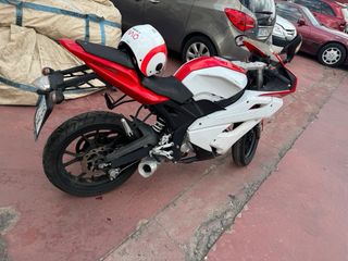 Mh rx125r 15cv