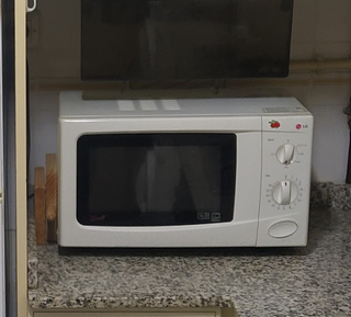 Microondas con grill LG