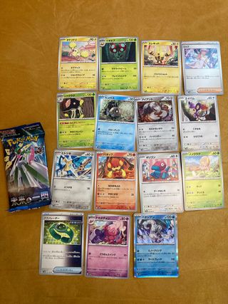 15 Pokemon card ottobre 23