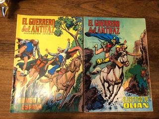 LOTE EL GUERRERO DEL ANTIFAZ