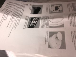 Rumba clean robot dust suction type